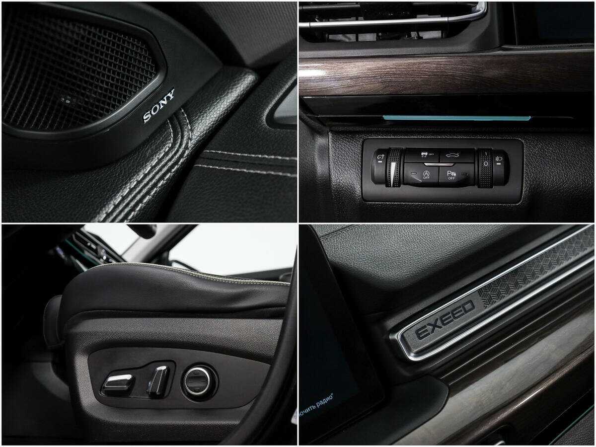 Купить EXEED VX с пробегом. Фото: #22