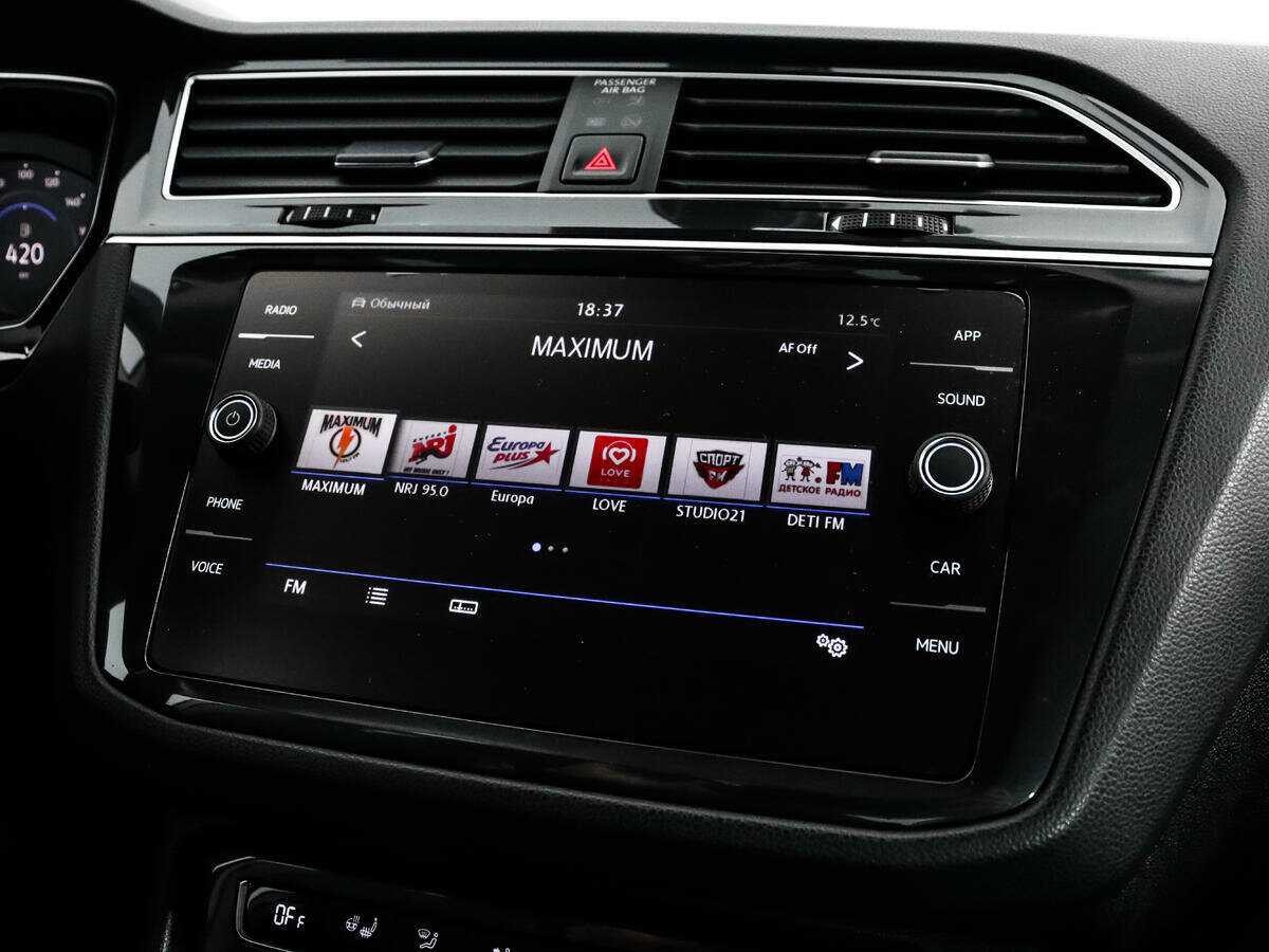 Купить Volkswagen Tiguan с пробегом. Фото: #14