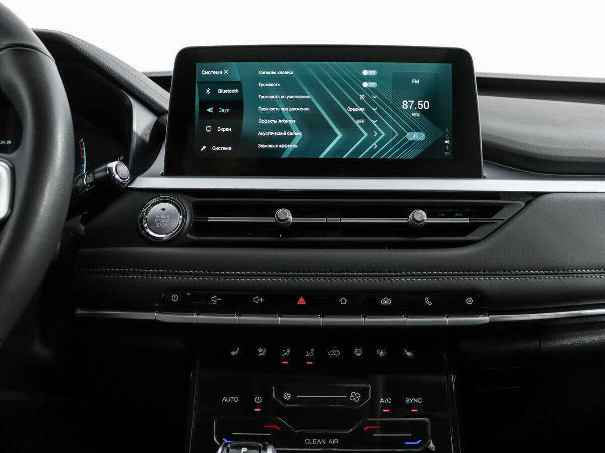 Продажа Б/У Чери Тигго 7 Про. Фото: #14