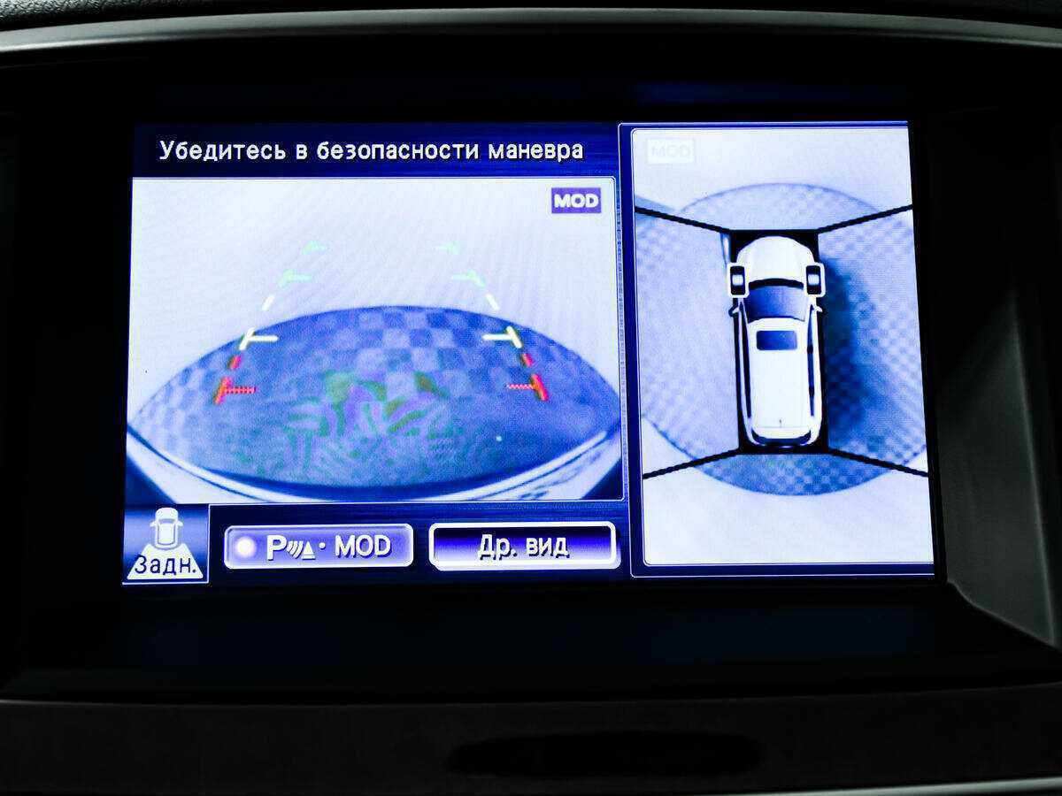 Купить Infiniti QX60 с пробегом. Фото: #11