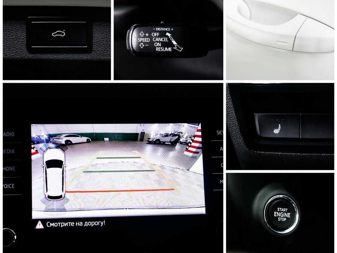 Купить Skoda Kodiaq с пробегом. Фото: #10