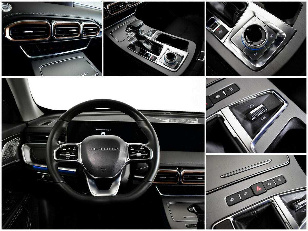 Купить Jetour X70 PLUS с пробегом. Фото: #13