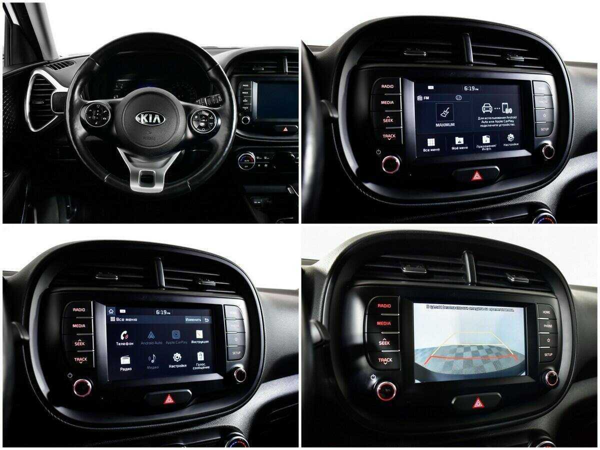 Продажа Б/У Киа Соул. Фото: #12