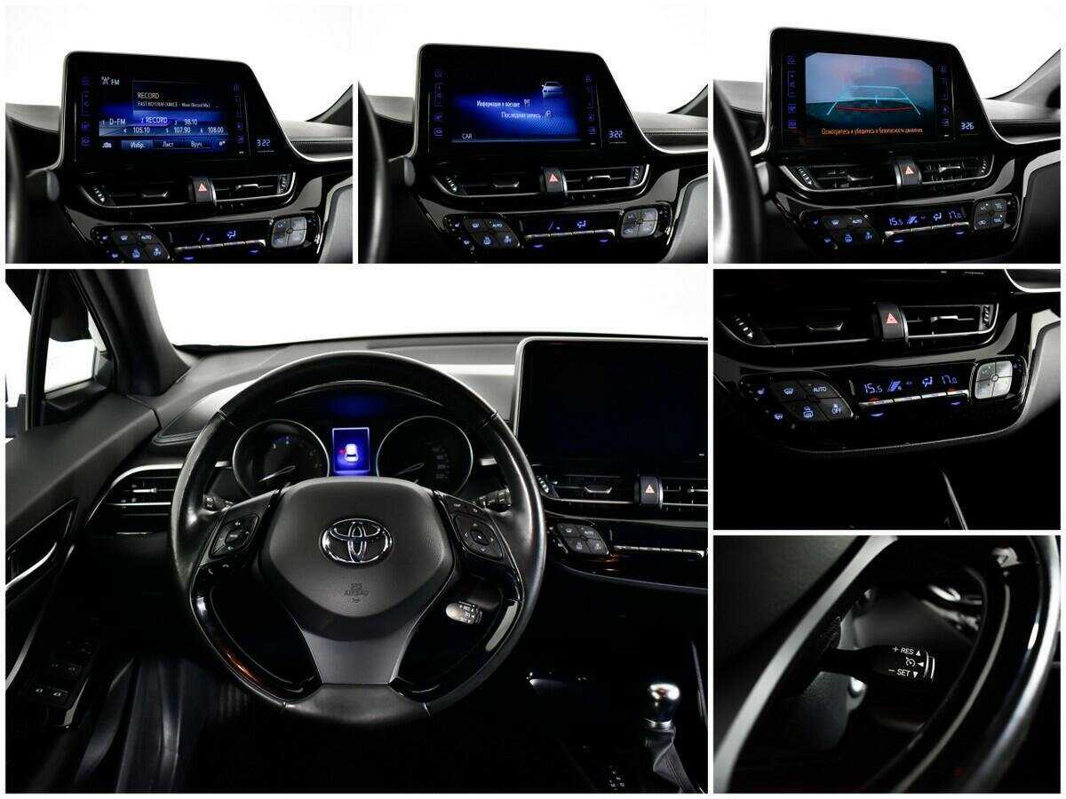 Купить Toyota C-HR с пробегом. Фото: #12