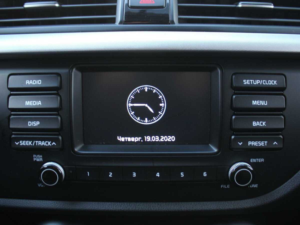 Купить Kia Rio с пробегом. Фото: #18