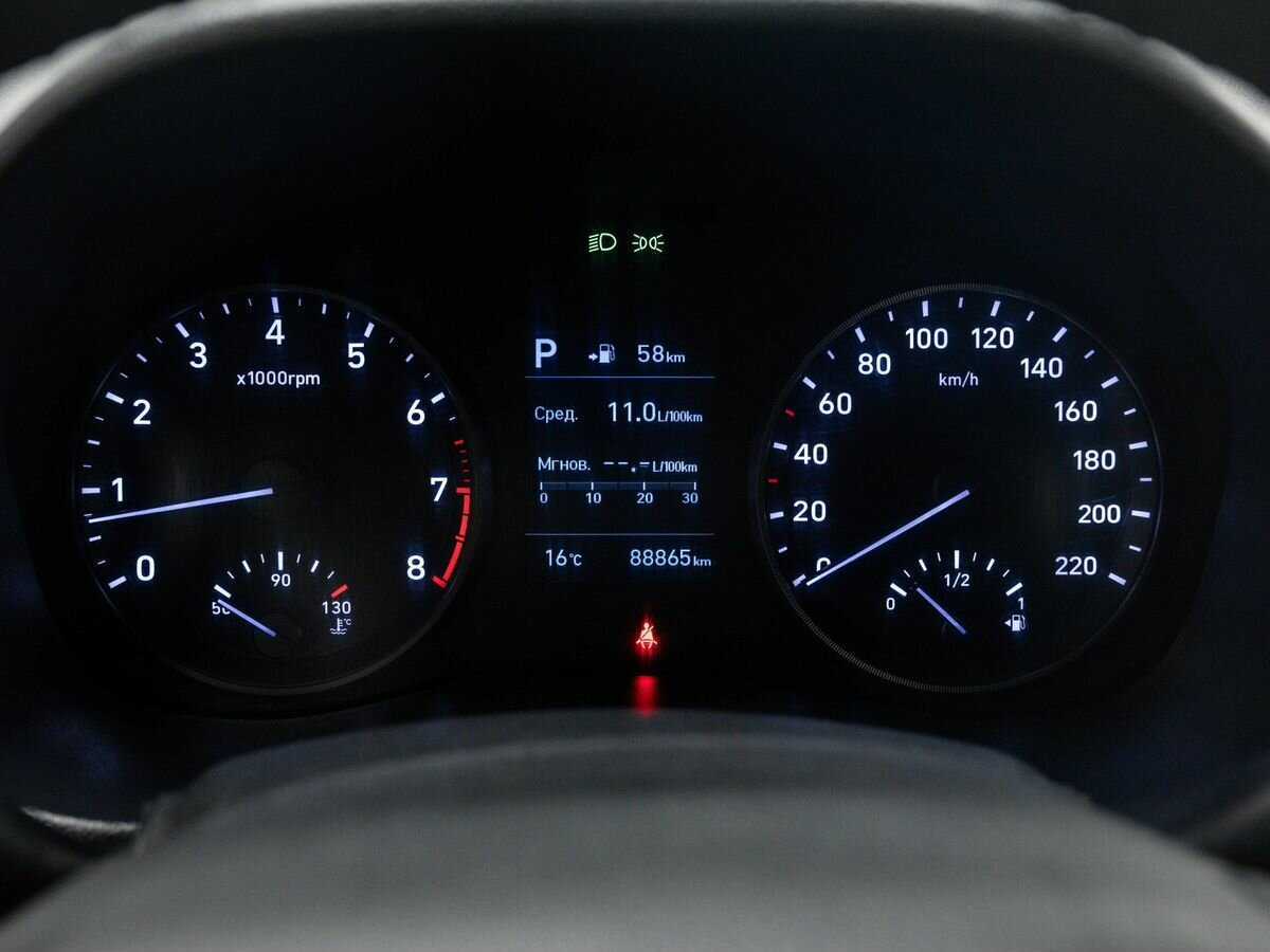 Продажа Б/У Хендай Солярис. Фото: #20