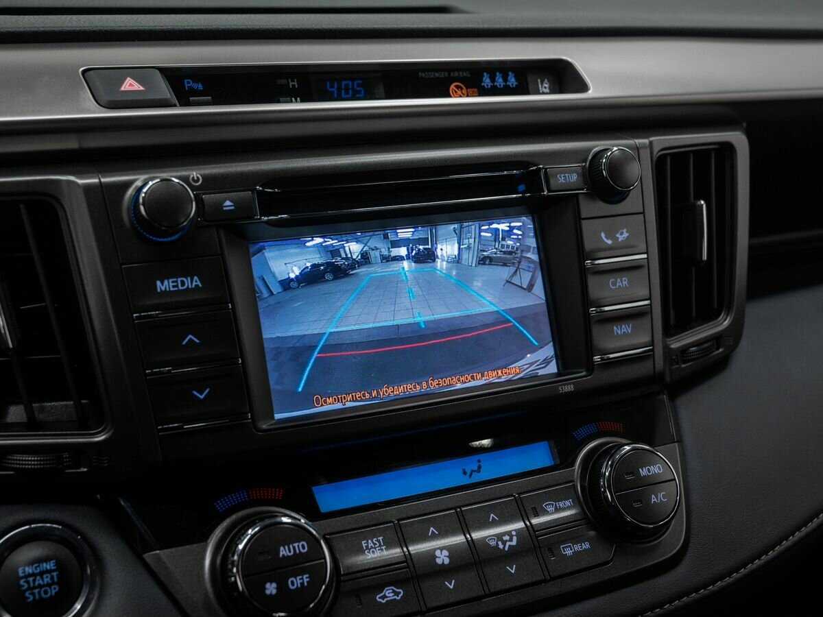 Продажа Б/У Тойота Рав4. Фото: #22