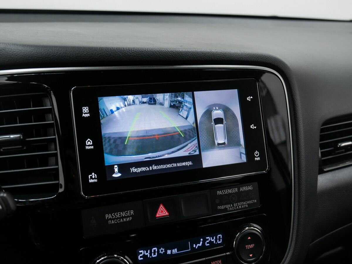 Купить Mitsubishi Outlander с пробегом. Фото: #22