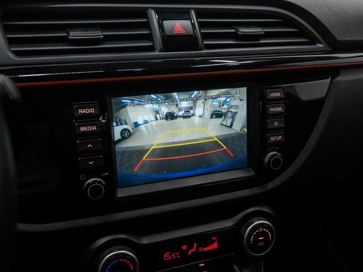 Продажа Б/У Киа Рио. Фото: #20