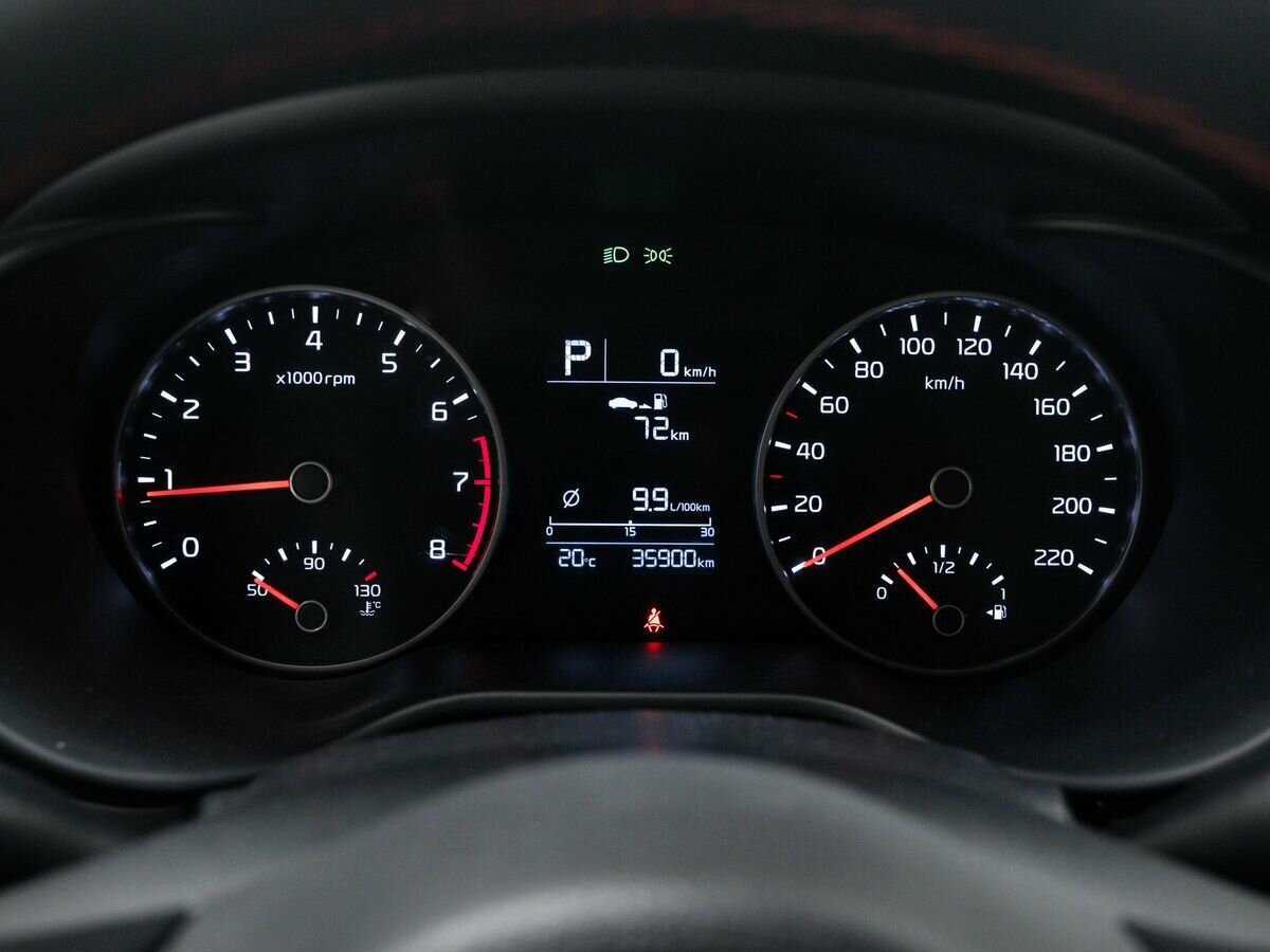 Продажа Б/У Киа Рио. Фото: #21