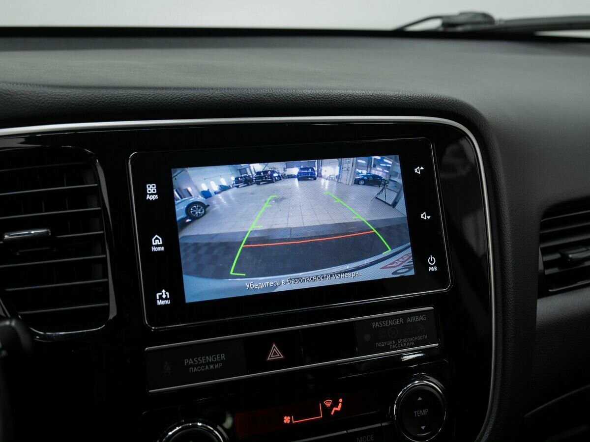 Продажа Б/У Митсубиши Оутлэндер. Фото: #20