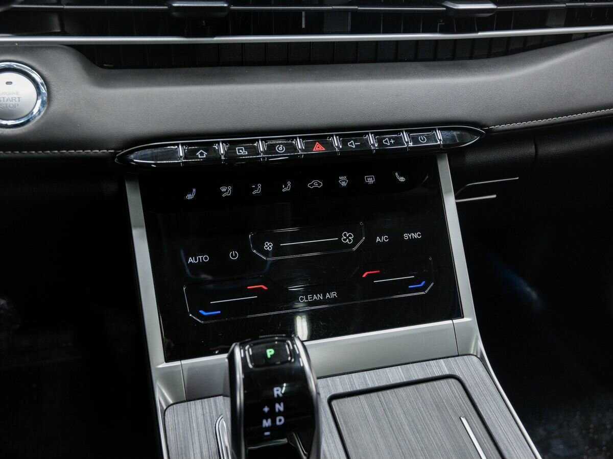 Продажа Б/У Чери Тигго 7 Про Макс. Фото: #19