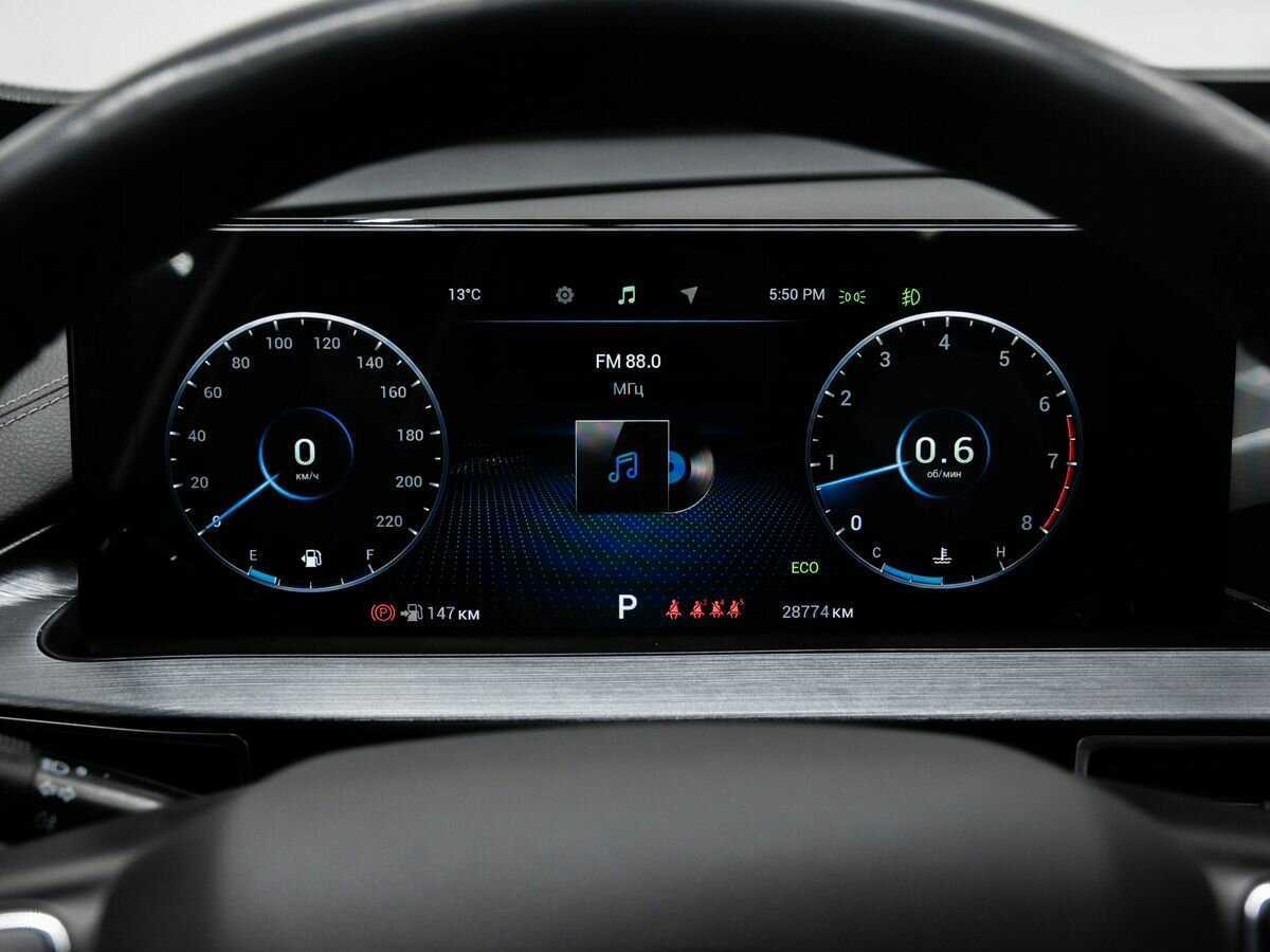 Продажа Б/У Чери Тигго 7 Про Макс. Фото: #23