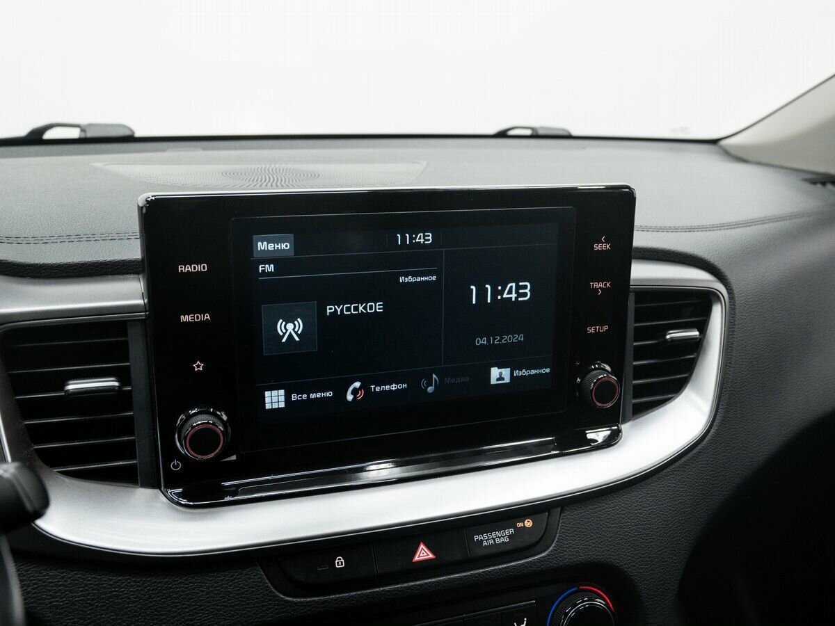 Продажа Б/У Киа Сид. Фото: #19