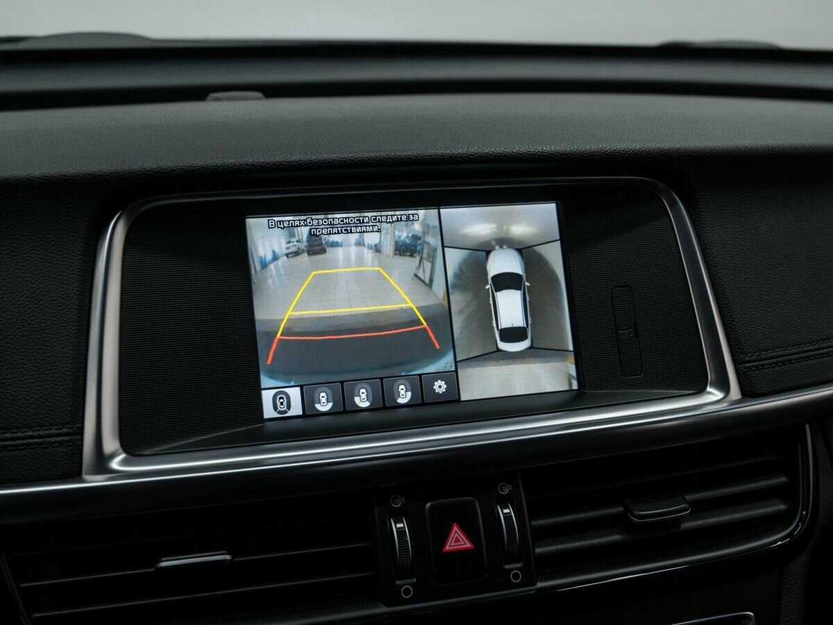 Продажа Б/У Киа Оптима. Фото: #20