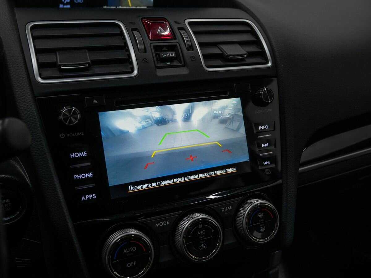 Продажа Б/У Субару Форестер. Фото: #21