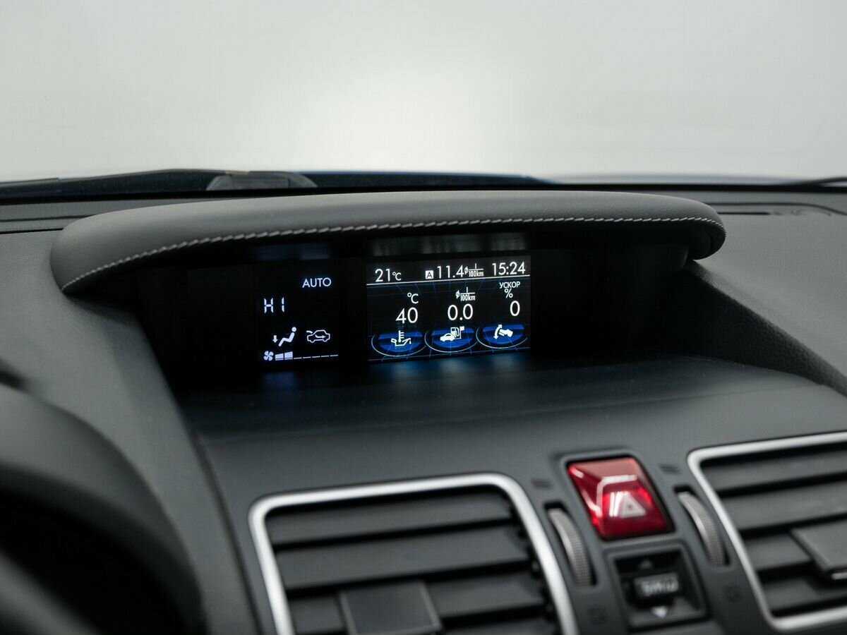 Продажа Б/У Субару Форестер. Фото: #23