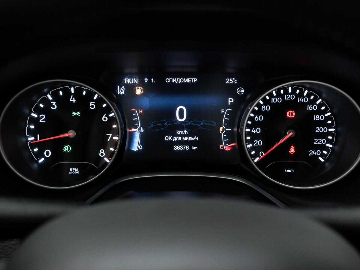 Купить Jeep Compass с пробегом. Фото: #16