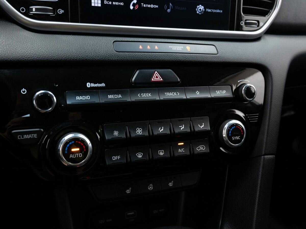 Купить Kia Sportage с пробегом. Фото: #19