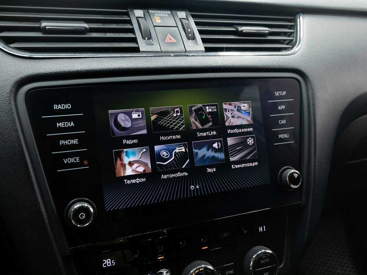 Продажа Б/У Шкода Октавия. Фото: #19