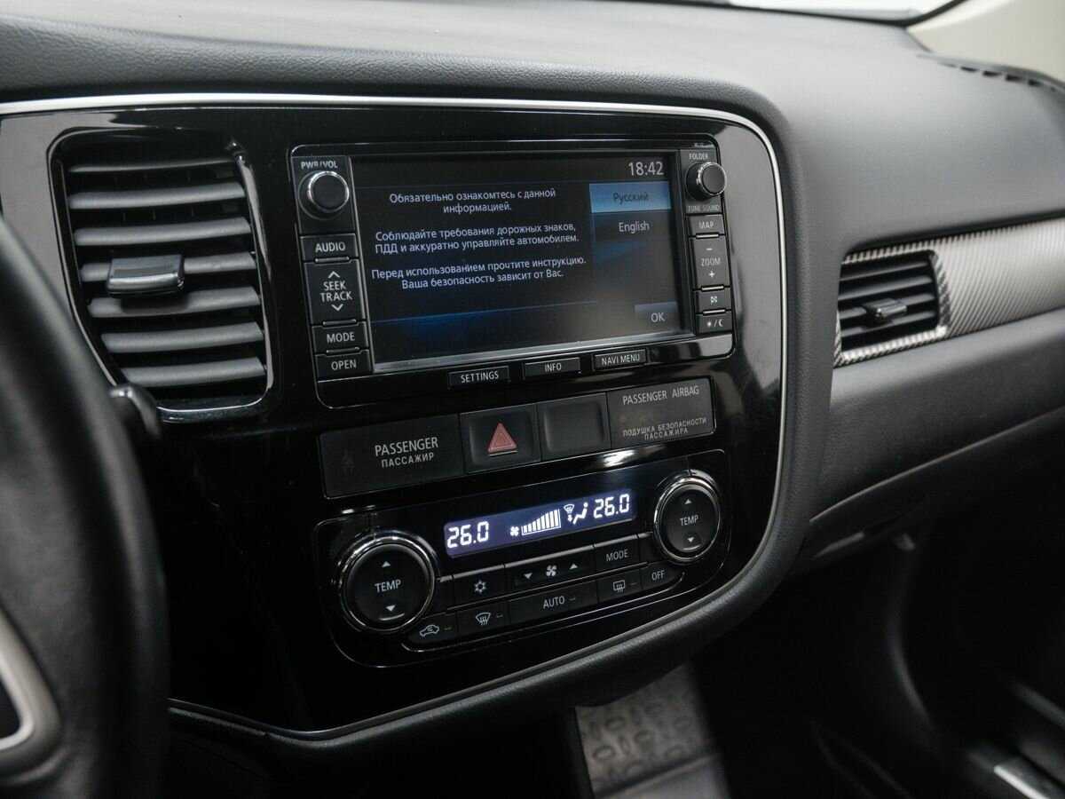 Продажа Б/У Митсубиши Оутлэндер. Фото: #17