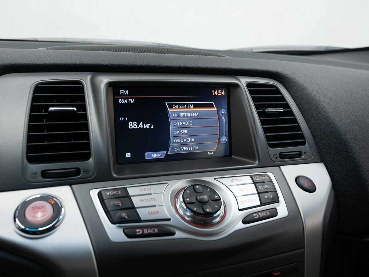 Продажа Б/У Ниссан Мурано. Фото: #14