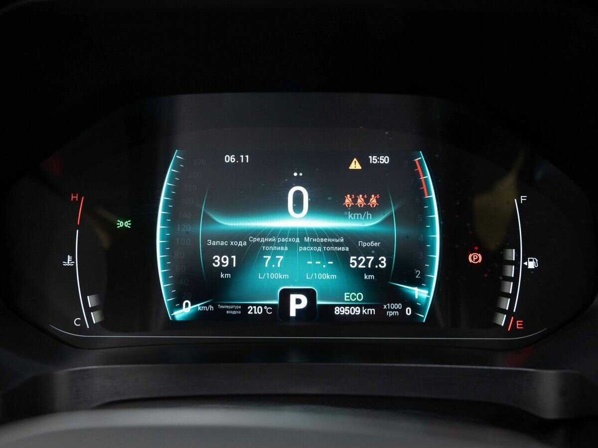 Продажа Б/У Чери Тигго 7 Про. Фото: #16