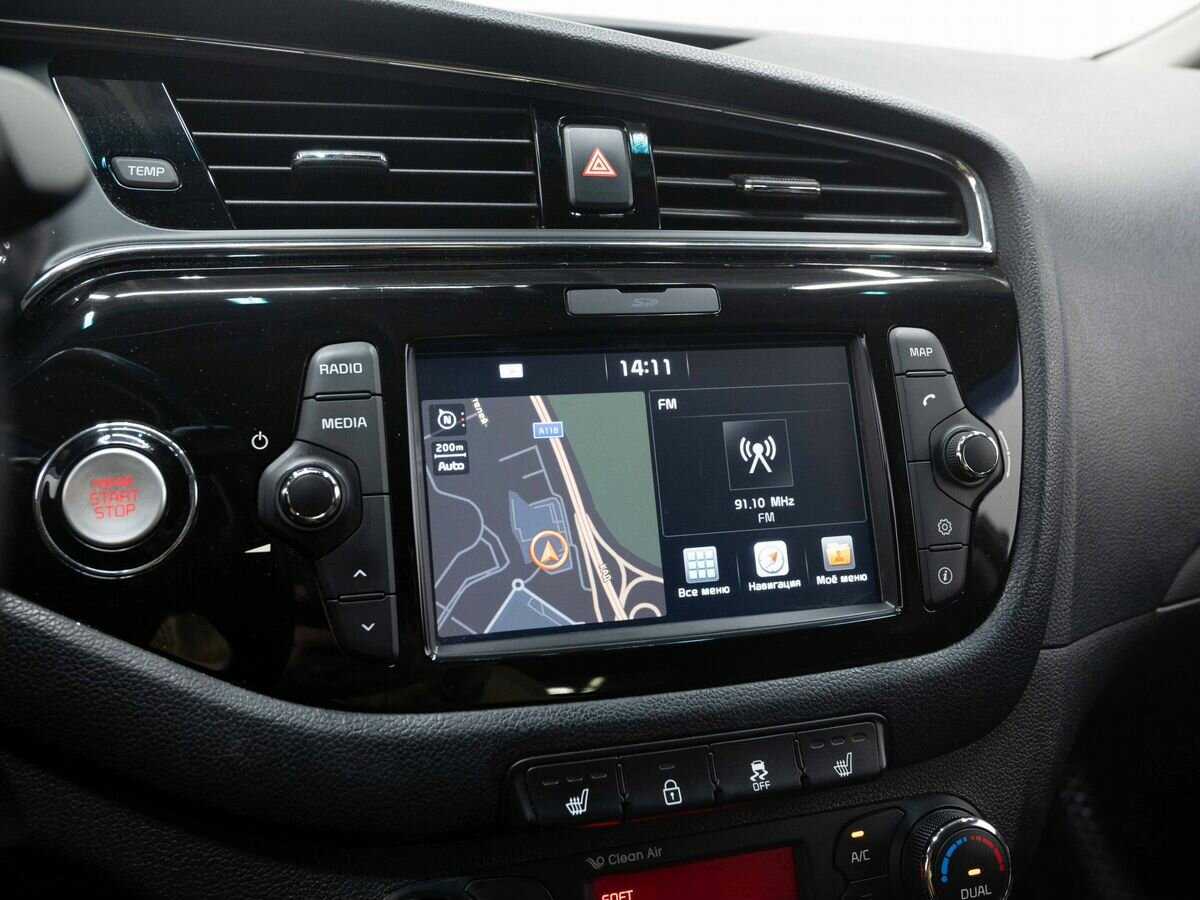 Продажа Б/У Киа Сид. Фото: #19