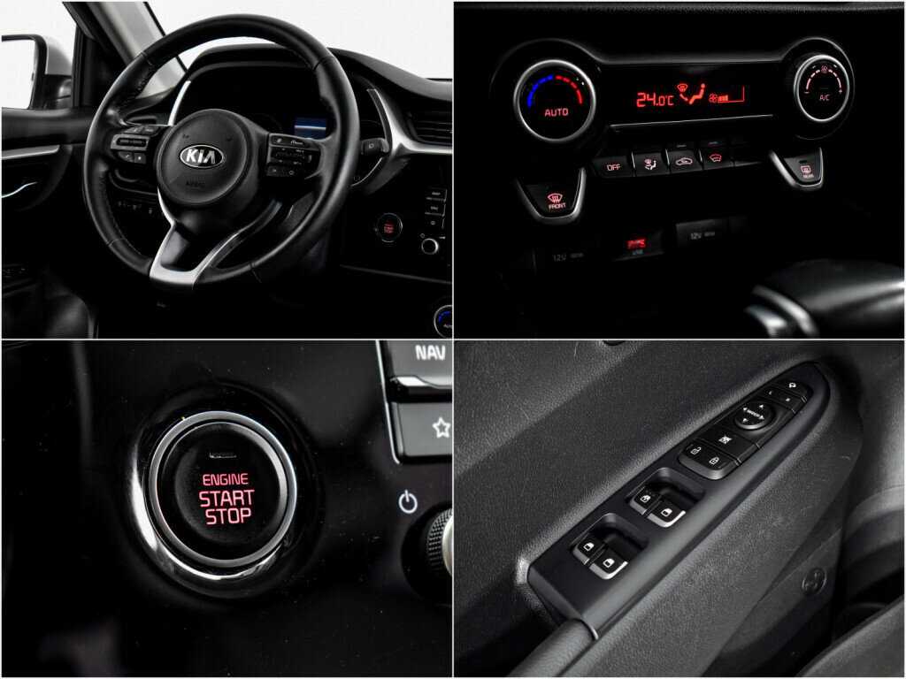 Продажа Б/У Киа Рио. Фото: #15