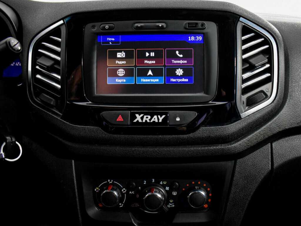 Купить Lada (ВАЗ) XRAY с пробегом. Фото: #12