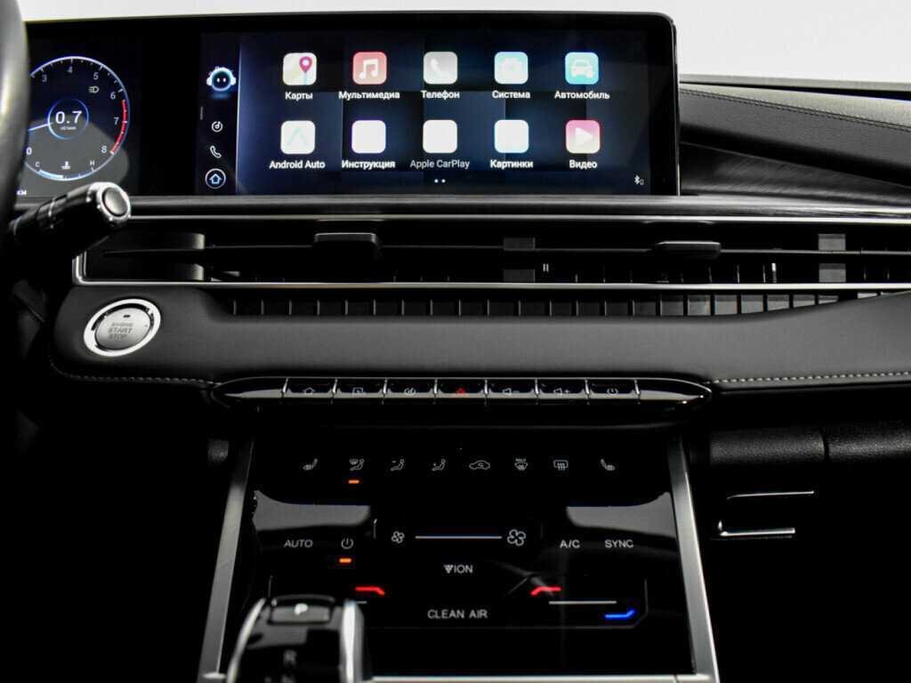 Продажа Б/У Чери Тигго 7 Про Макс. Фото: #12