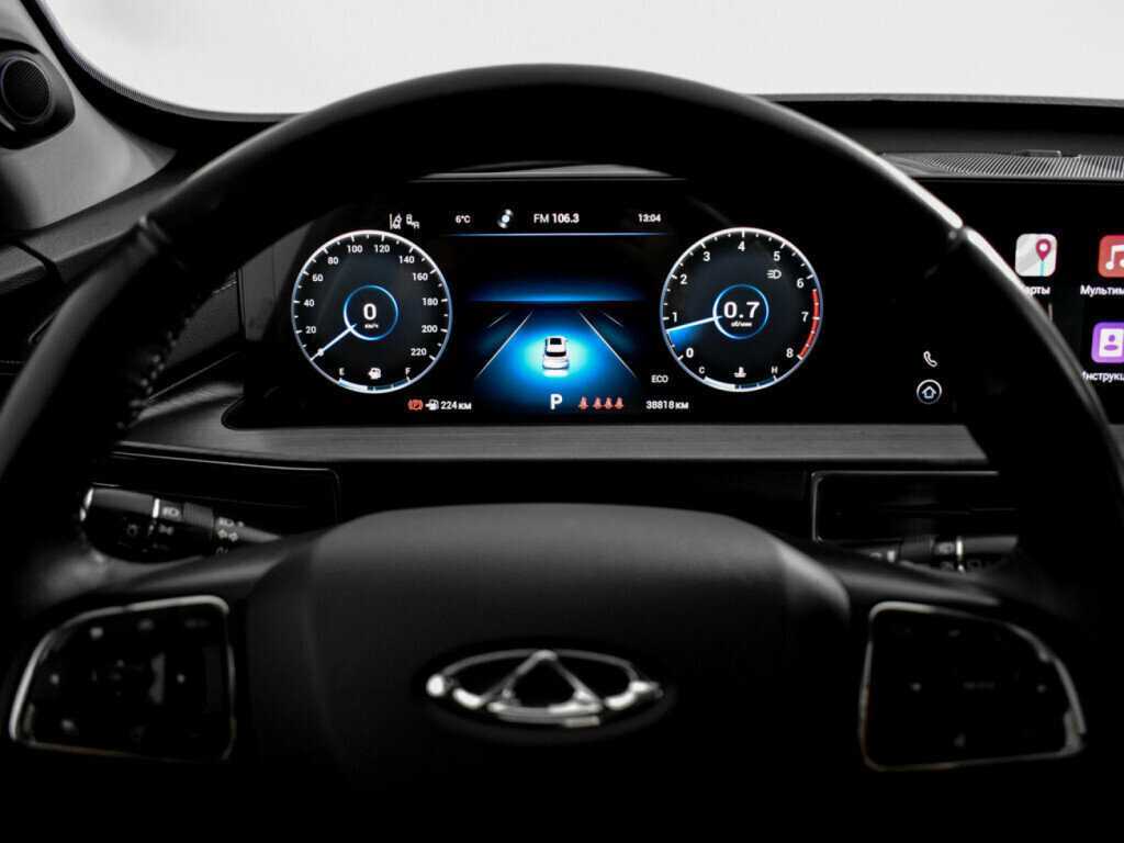 Продажа Б/У Чери Тигго 7 Про Макс. Фото: #16