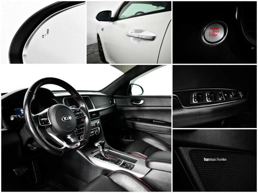 Продажа Б/У Киа Оптима. Фото: #13