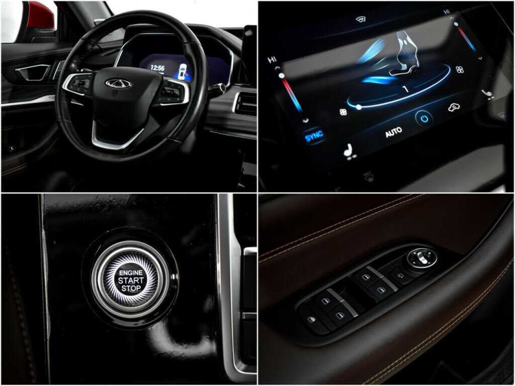 Продажа Б/У Чери Тигго 8 Про. Фото: #18