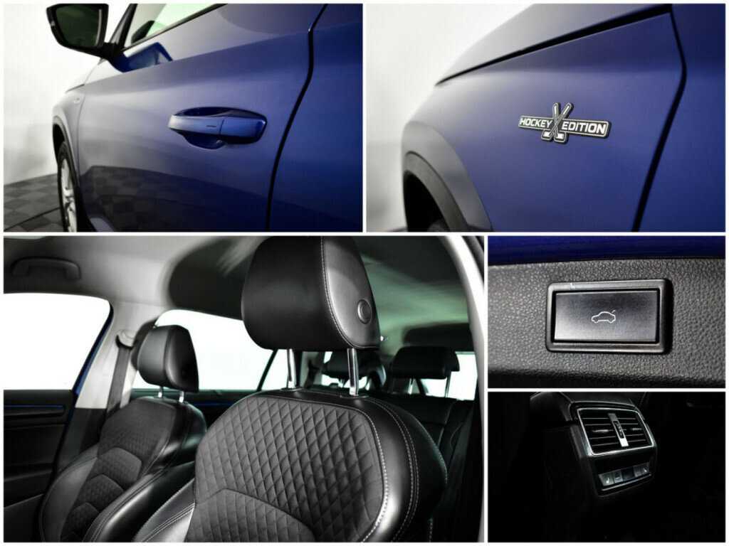 Купить Skoda Kodiaq с пробегом. Фото: #15