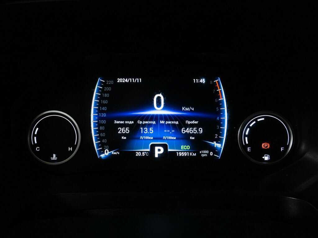 Продажа Б/У Чери Тигго 8. Фото: #11