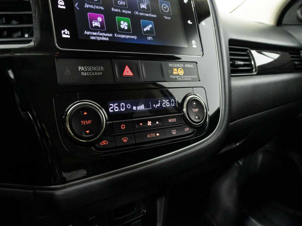 Продажа Б/У Митсубиши Оутлэндер. Фото: #16