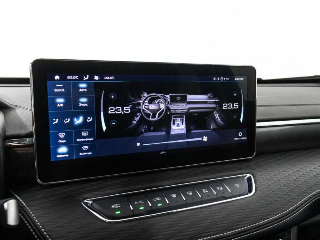 Продажа Б/У Хавал Джолион. Фото: #16