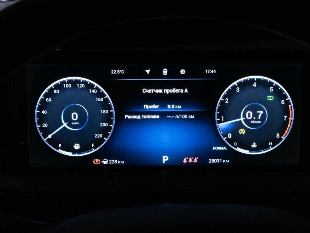 Продажа Б/У Чери Тигго 8 Про Макс. Фото: #11