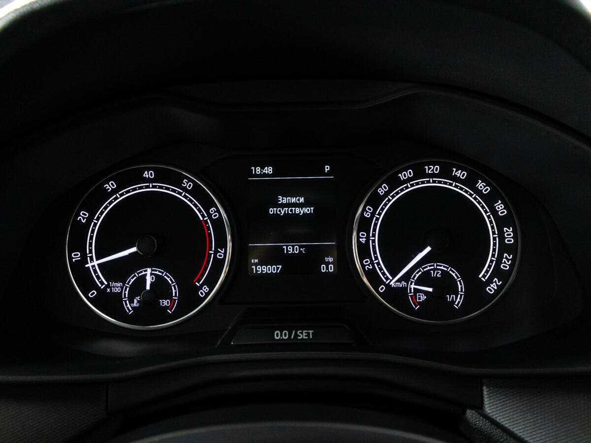 Продажа Б/У Шкода Рапид. Фото: #11