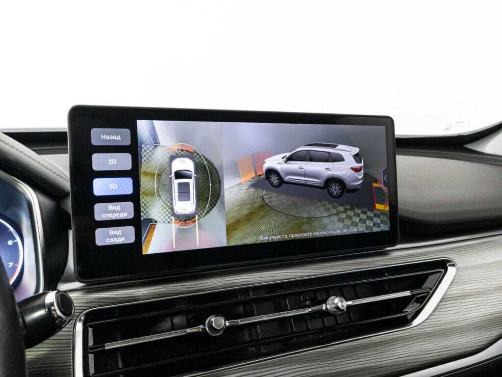 Продажа Б/У Чери Тигго 8 Про. Фото: #16