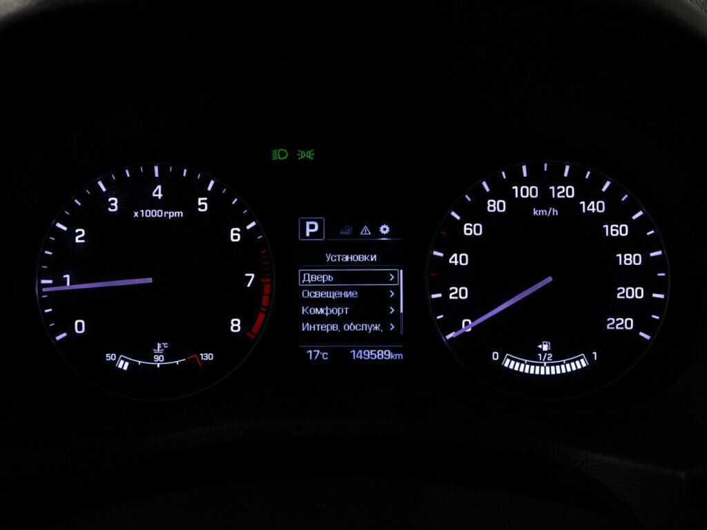 Продажа Б/У Хендай Крета. Фото: #11