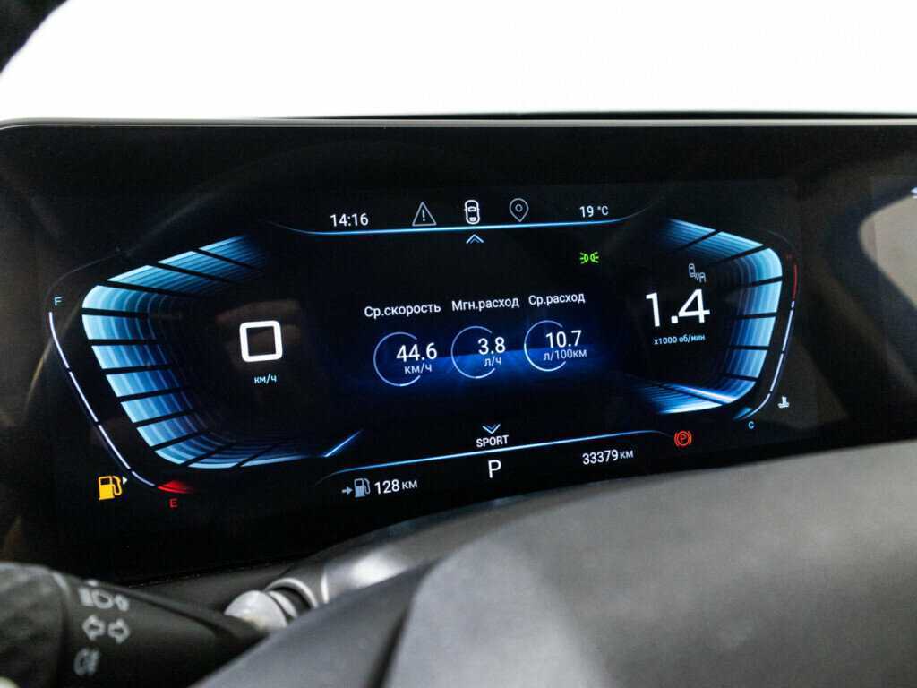 Купить EXEED TXL с пробегом. Фото: #10