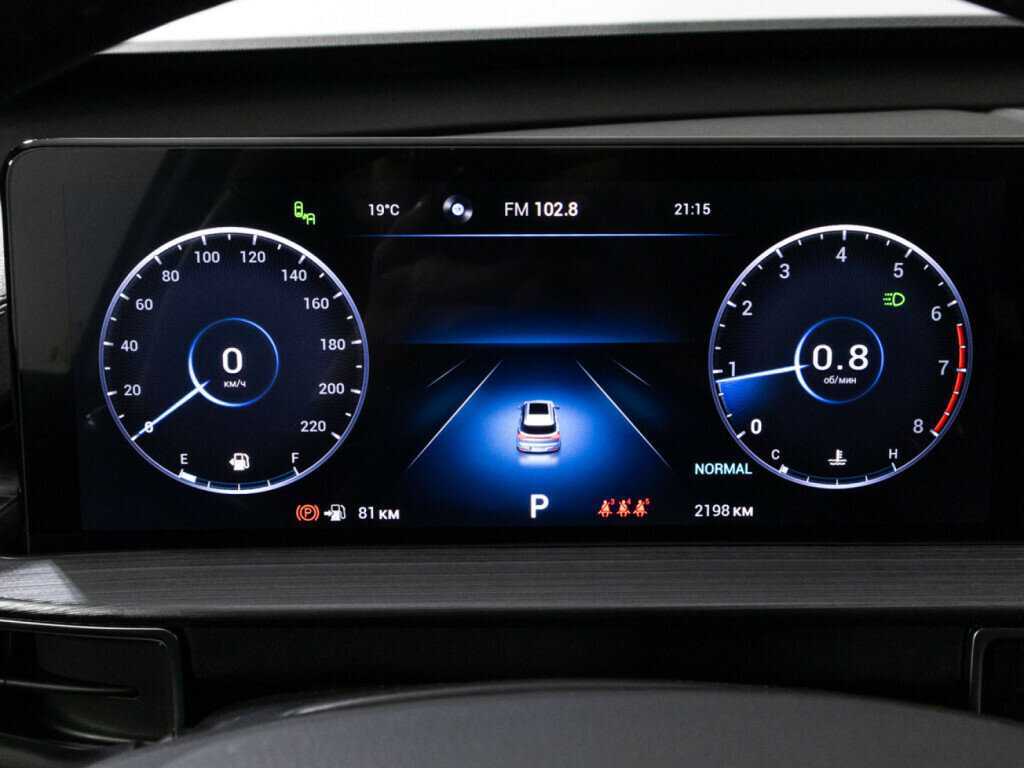 Продажа Б/У Чери Тигго 7 Про Макс. Фото: #11