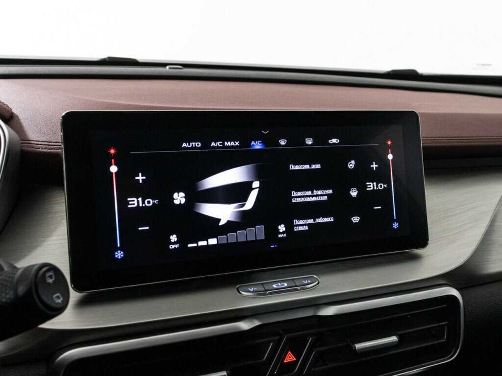 Продажа Б/У Джили Кулрэй. Фото: #15