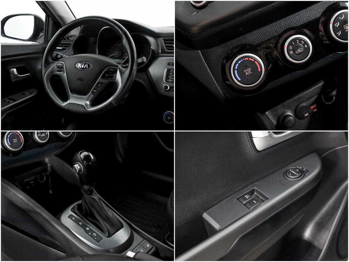 Продажа Б/У Киа Рио. Фото: #12