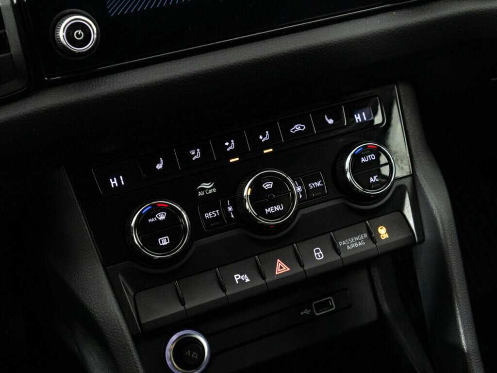 Купить Skoda Kodiaq с пробегом. Фото: #16