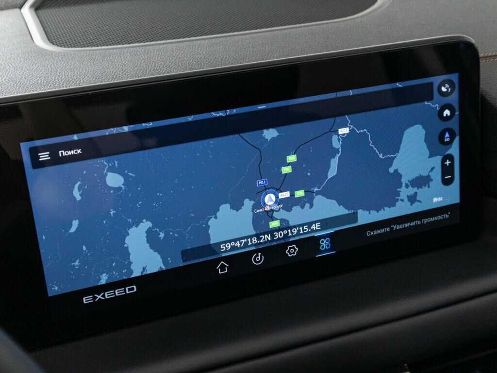 Купить EXEED TXL с пробегом. Фото: #17