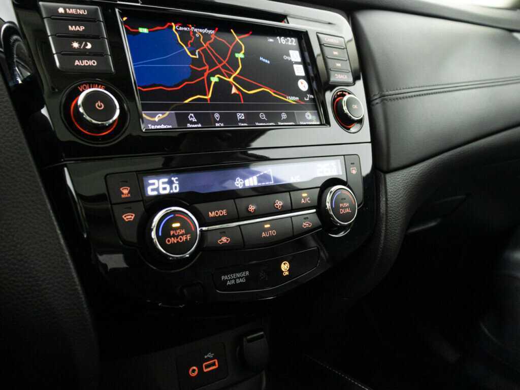 Купить Nissan X-Trail с пробегом. Фото: #18