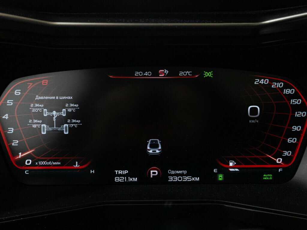 Купить Geely Tugella с пробегом. Фото: #11